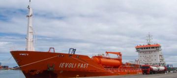 IEVOLI FAST